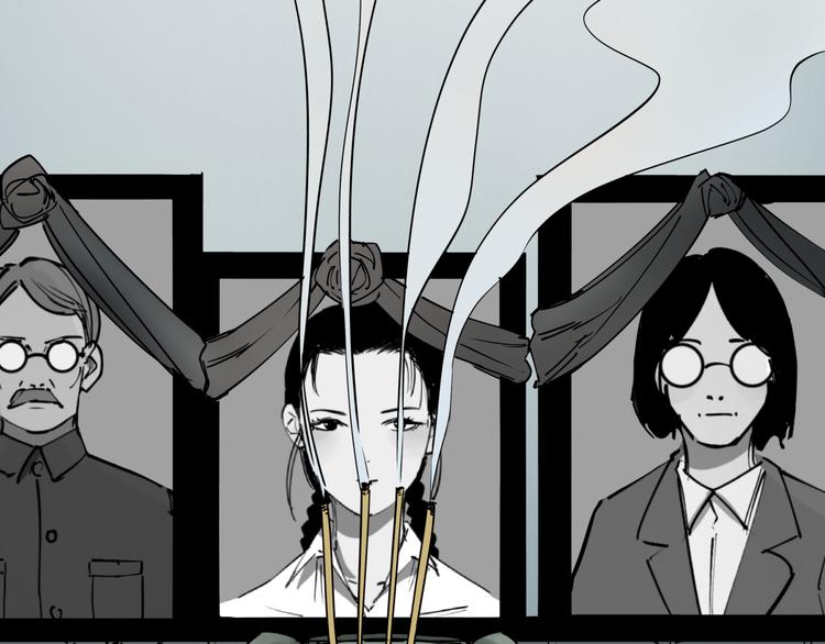 第48话 阳山雾唱(1/2)-第53话