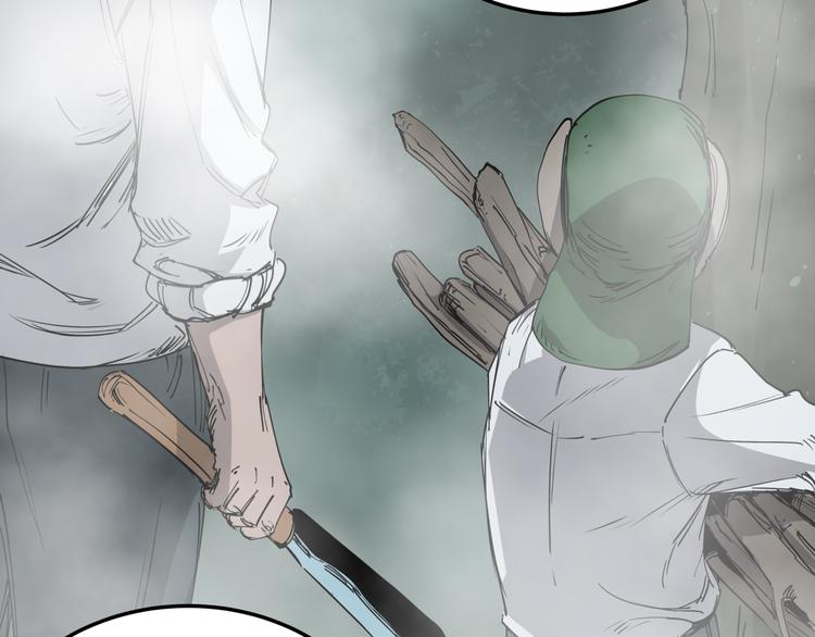 第48话 阳山雾唱(1/2)-第53话