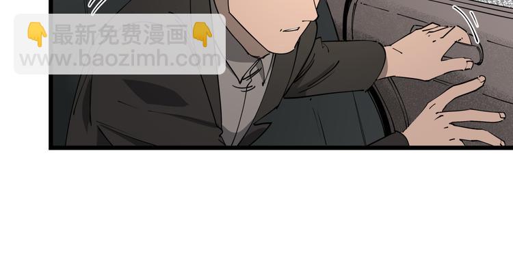 第50话 欲擒故纵(1/2)-第55话