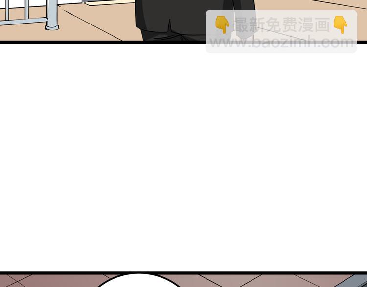 第50话 欲擒故纵(1/2)-第55话