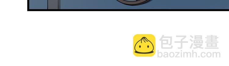 第50话 欲擒故纵(1/2)-第55话