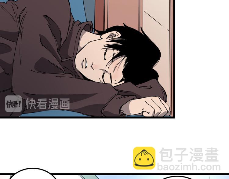 第50话 欲擒故纵(1/2)-第55话