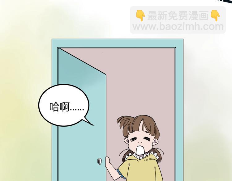 第9话 相同的习惯(1/2)-第9话