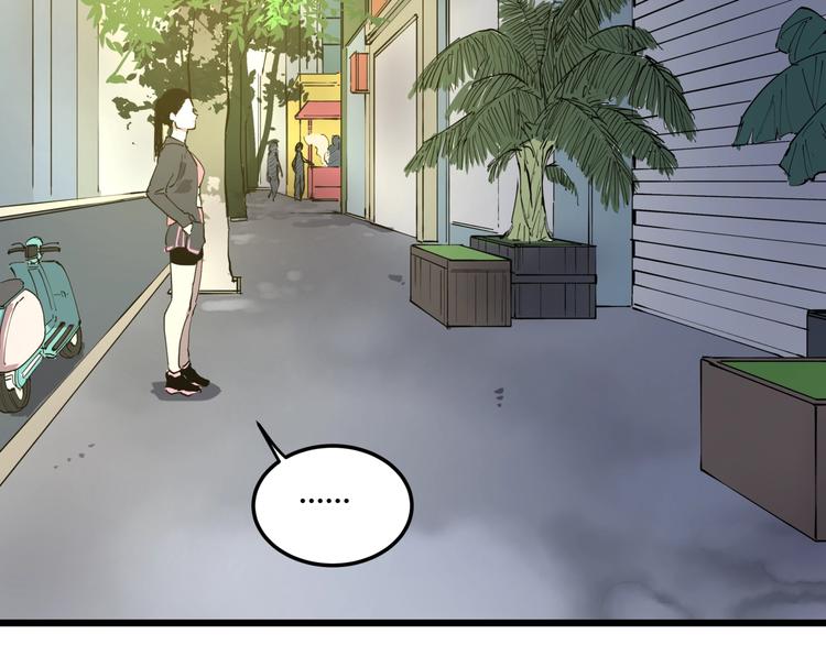 第9话 相同的习惯(1/2)-第9话