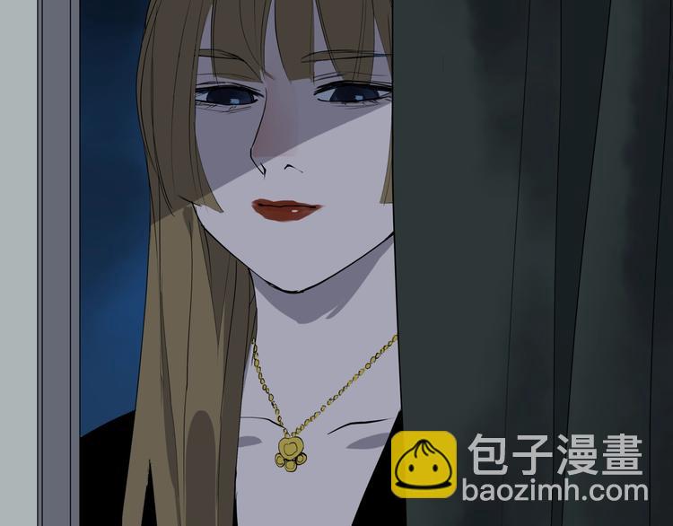 第9话 相同的习惯(1/2)-第9话