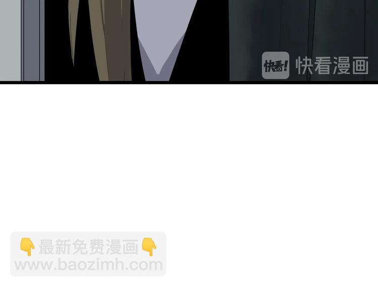 第9话 相同的习惯(1/2)-第9话