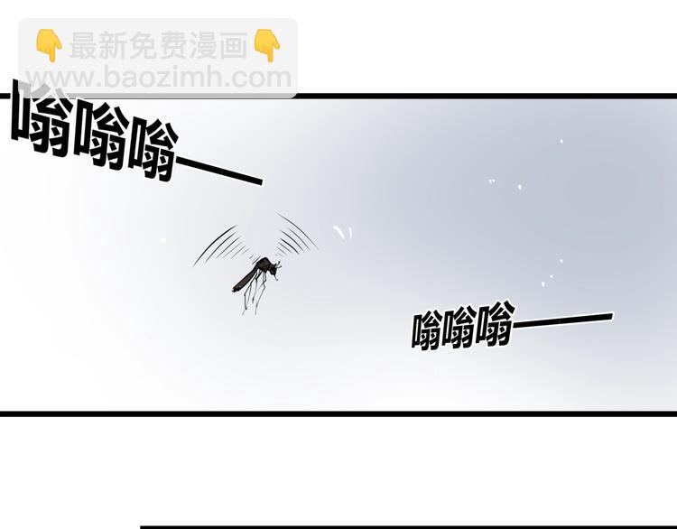 第9话 相同的习惯(1/2)-第9话