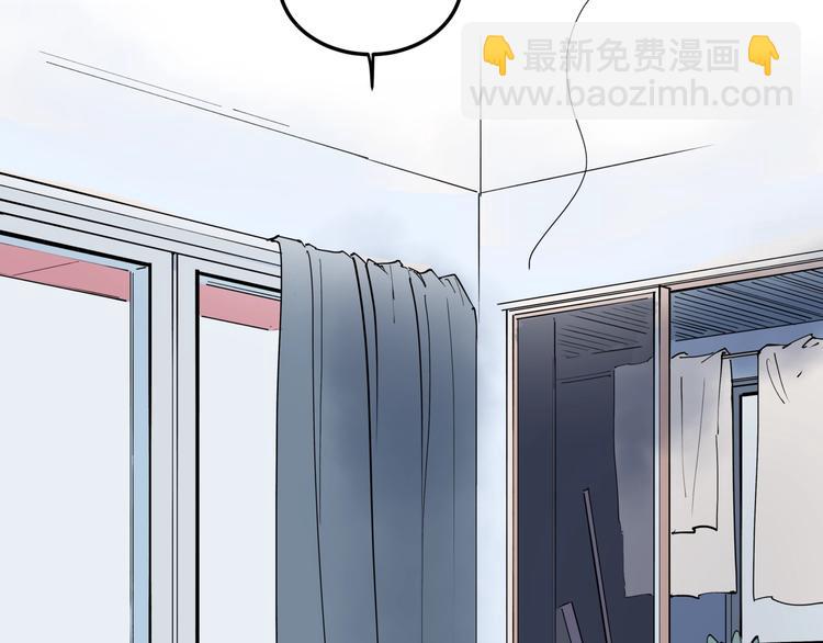 第9话 相同的习惯(1/2)-第9话