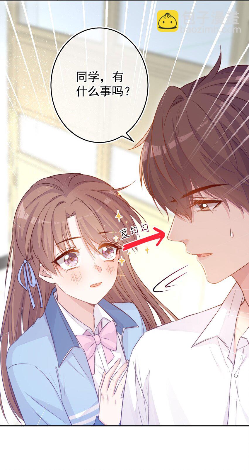 第01话 时间病(1/2)-第1话