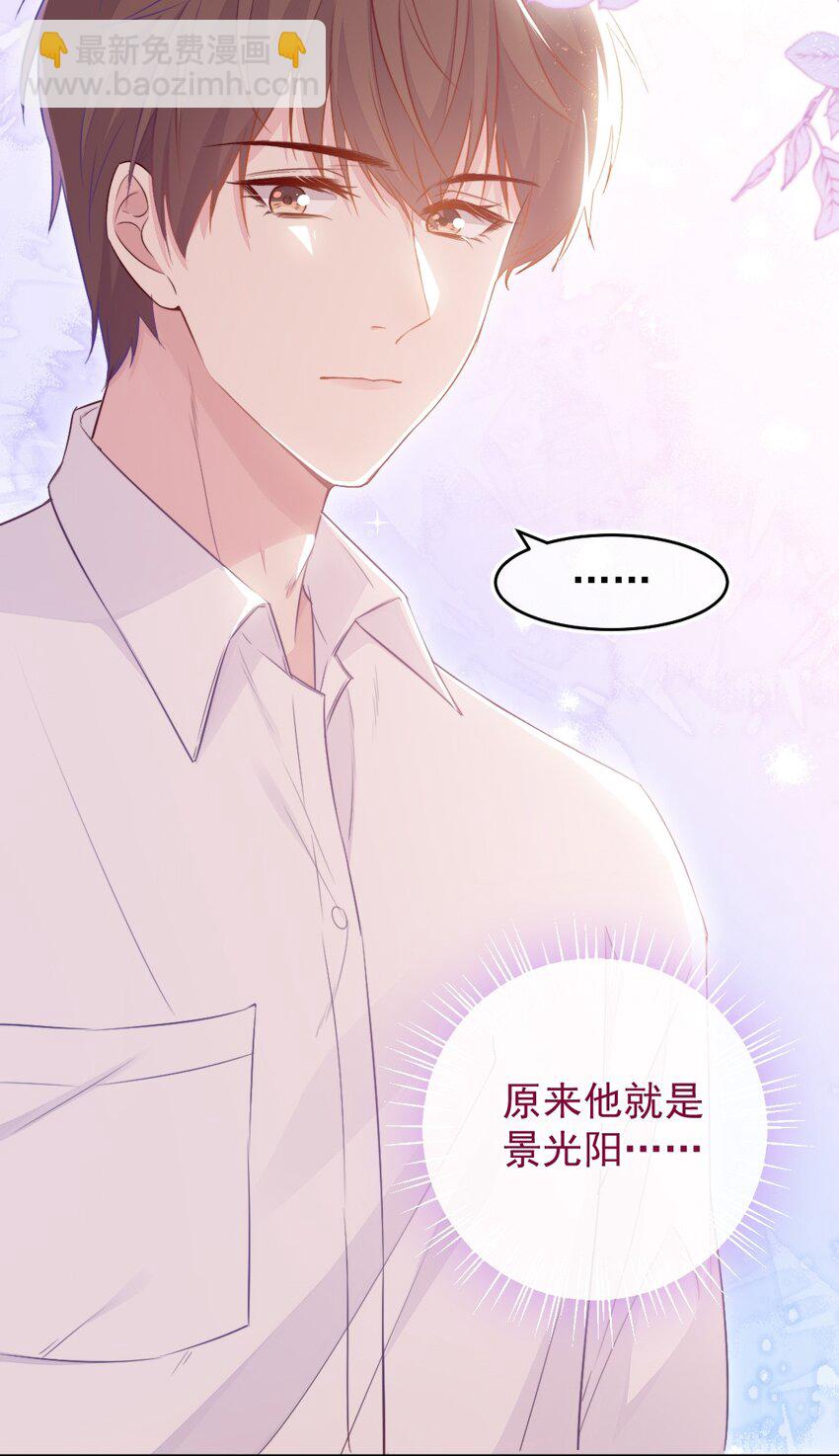 第01话 时间病(1/2)-第1话