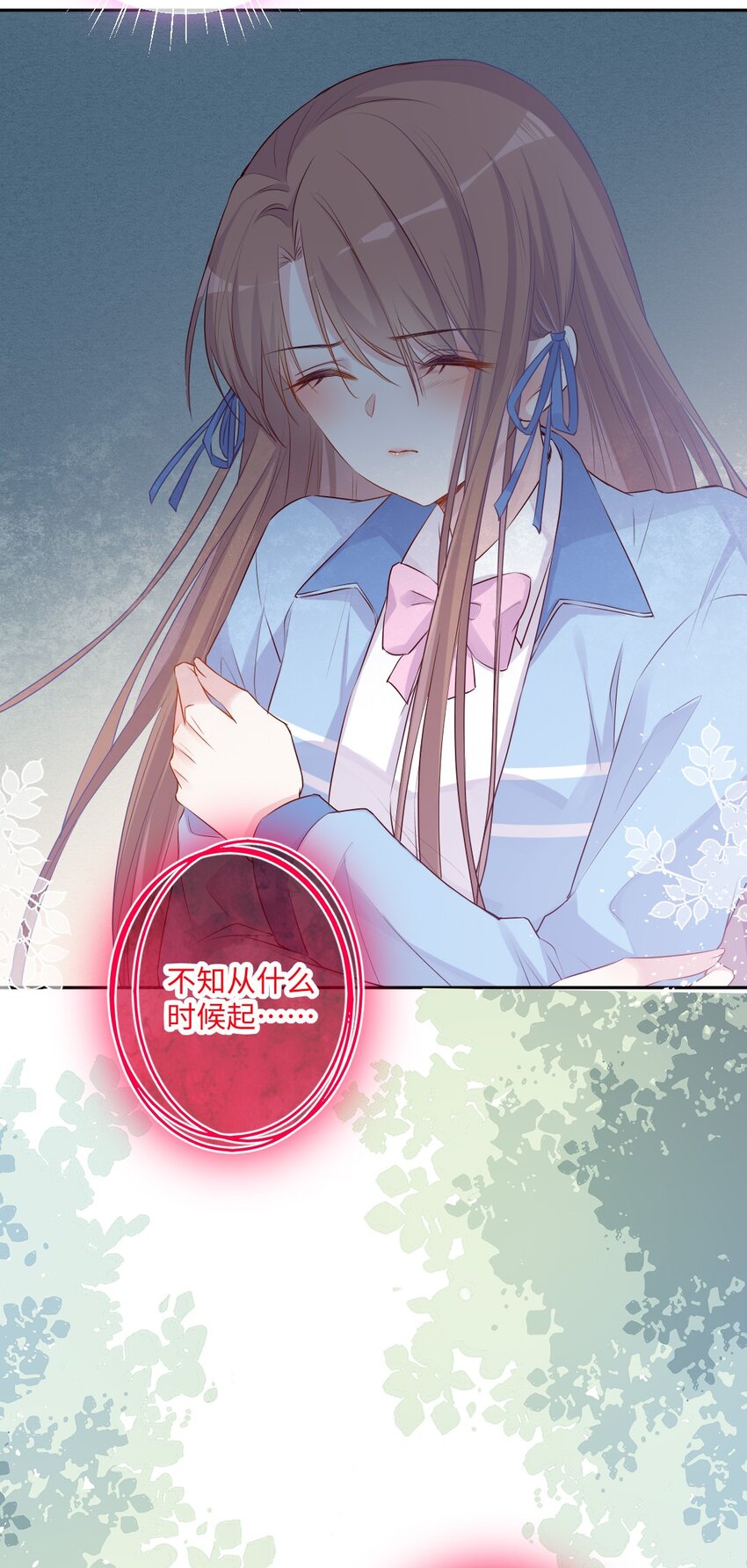 第01话 时间病(1/2)-第1话