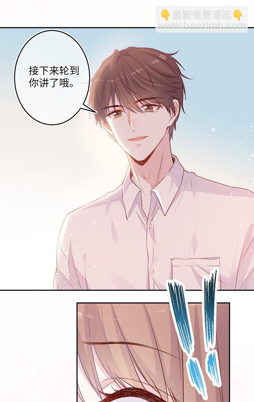 第01话 时间病(1/2)-第1话