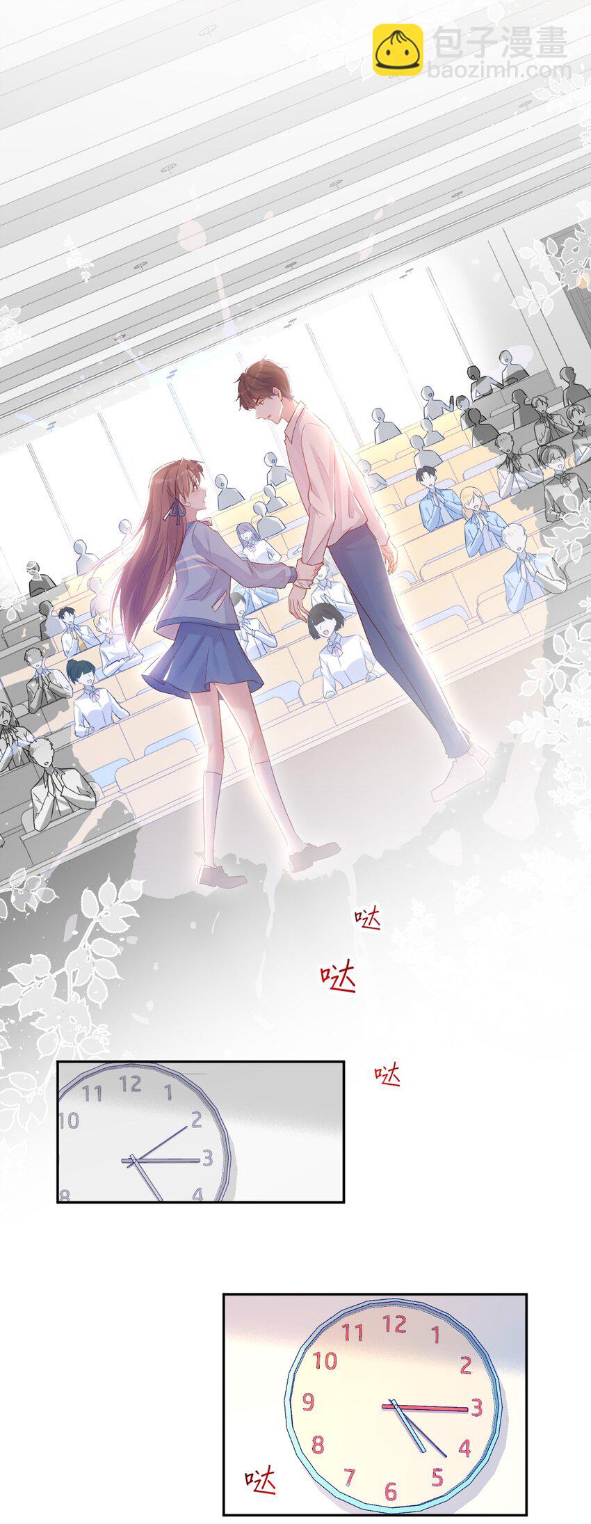 第01话 时间病(1/2)-第1话