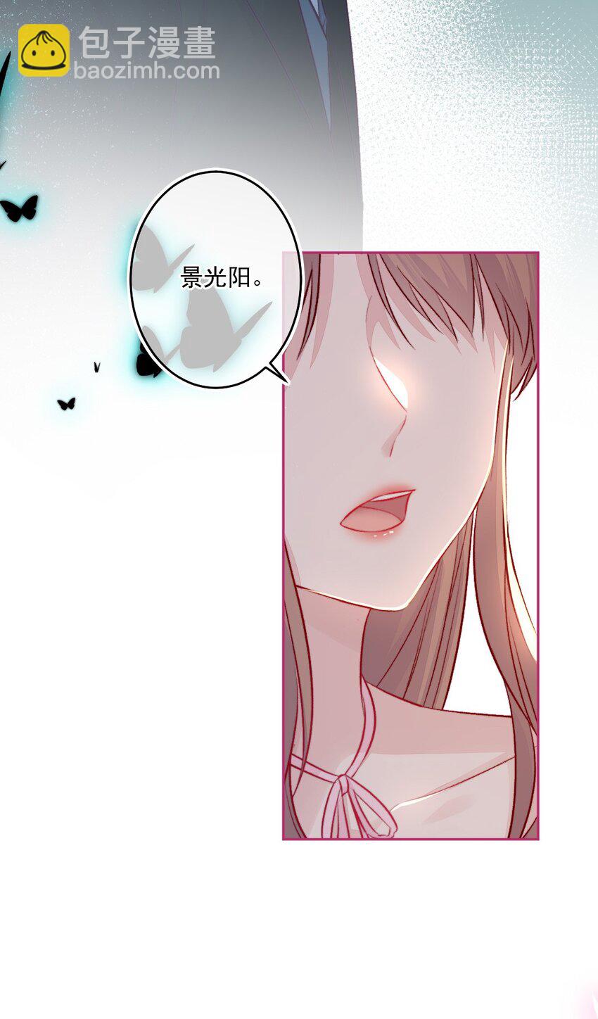 第11话 不一样-第11话