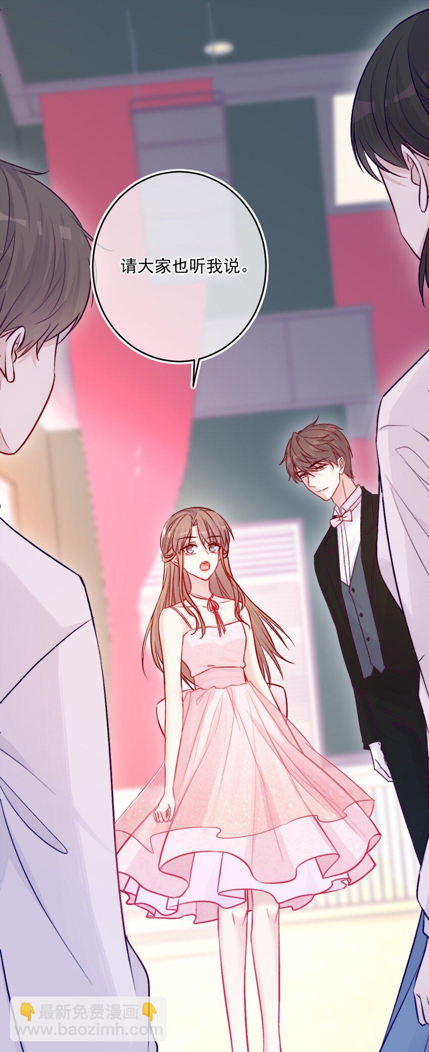 第11话 不一样-第11话