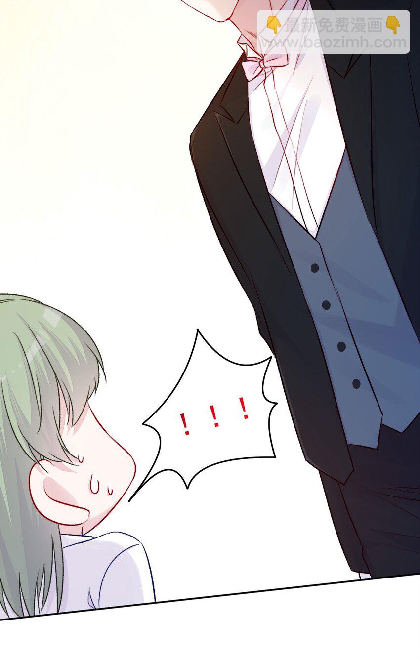 第11话 不一样-第11话