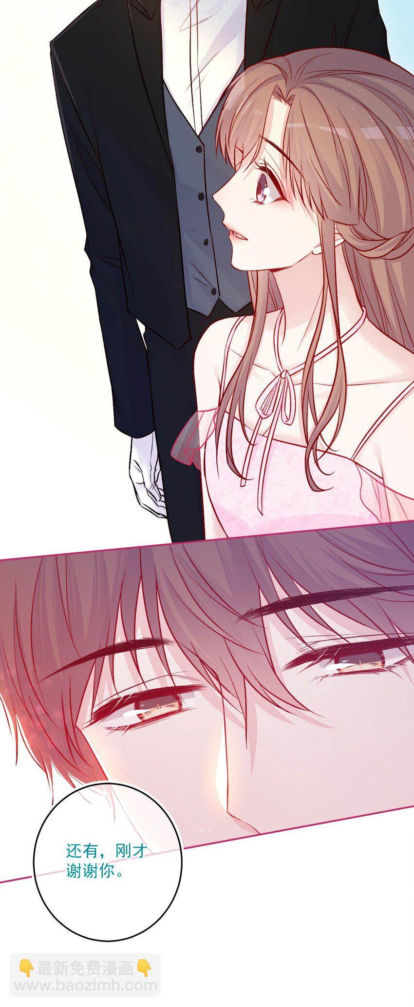 第11话 不一样-第11话