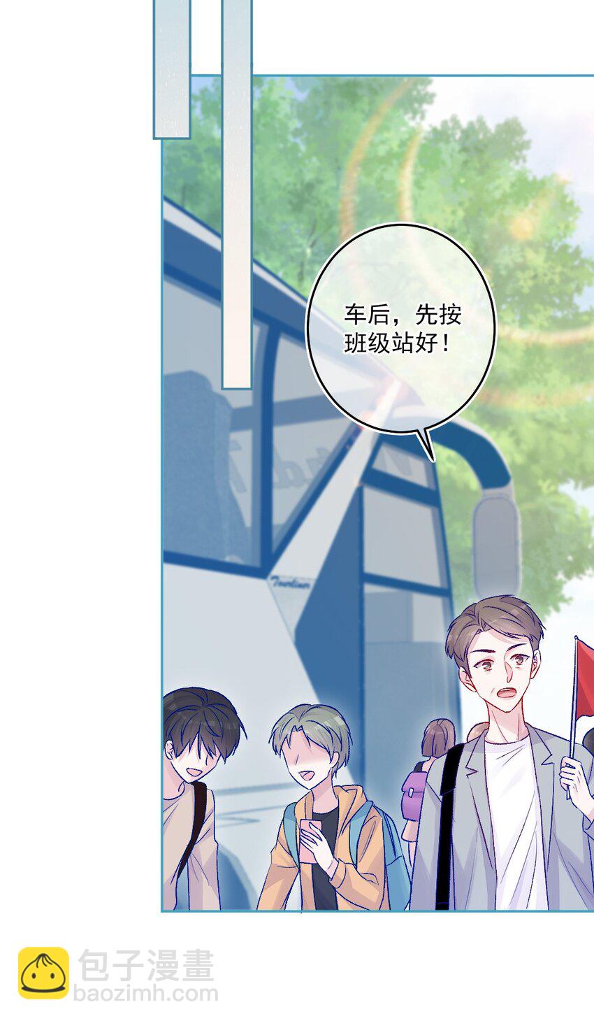 第15话 局外人-第15话