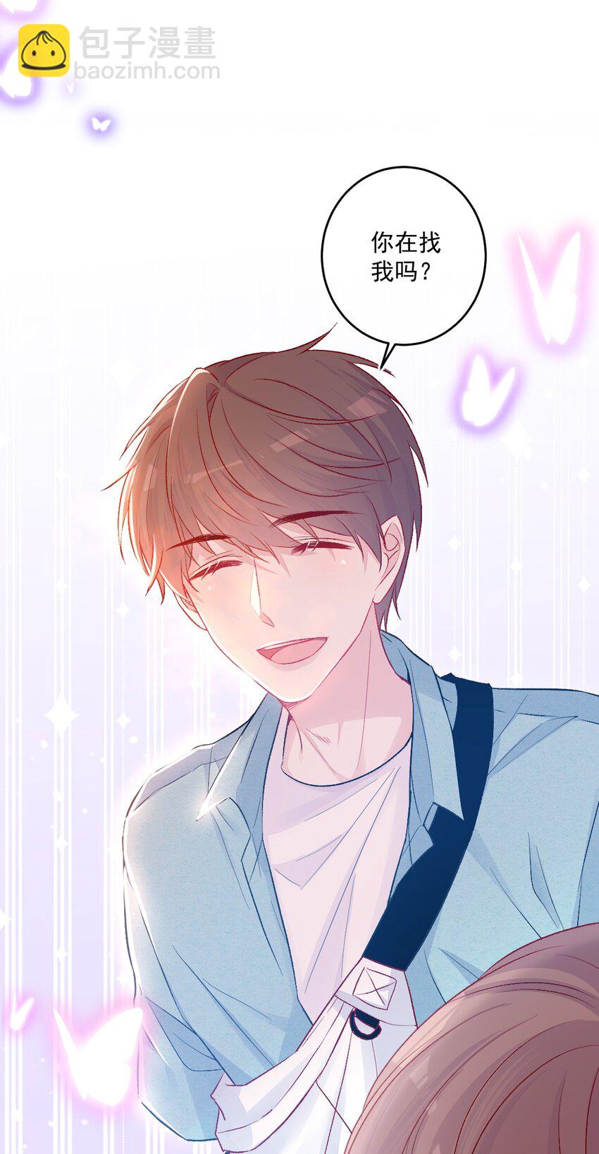 第15话 局外人-第15话