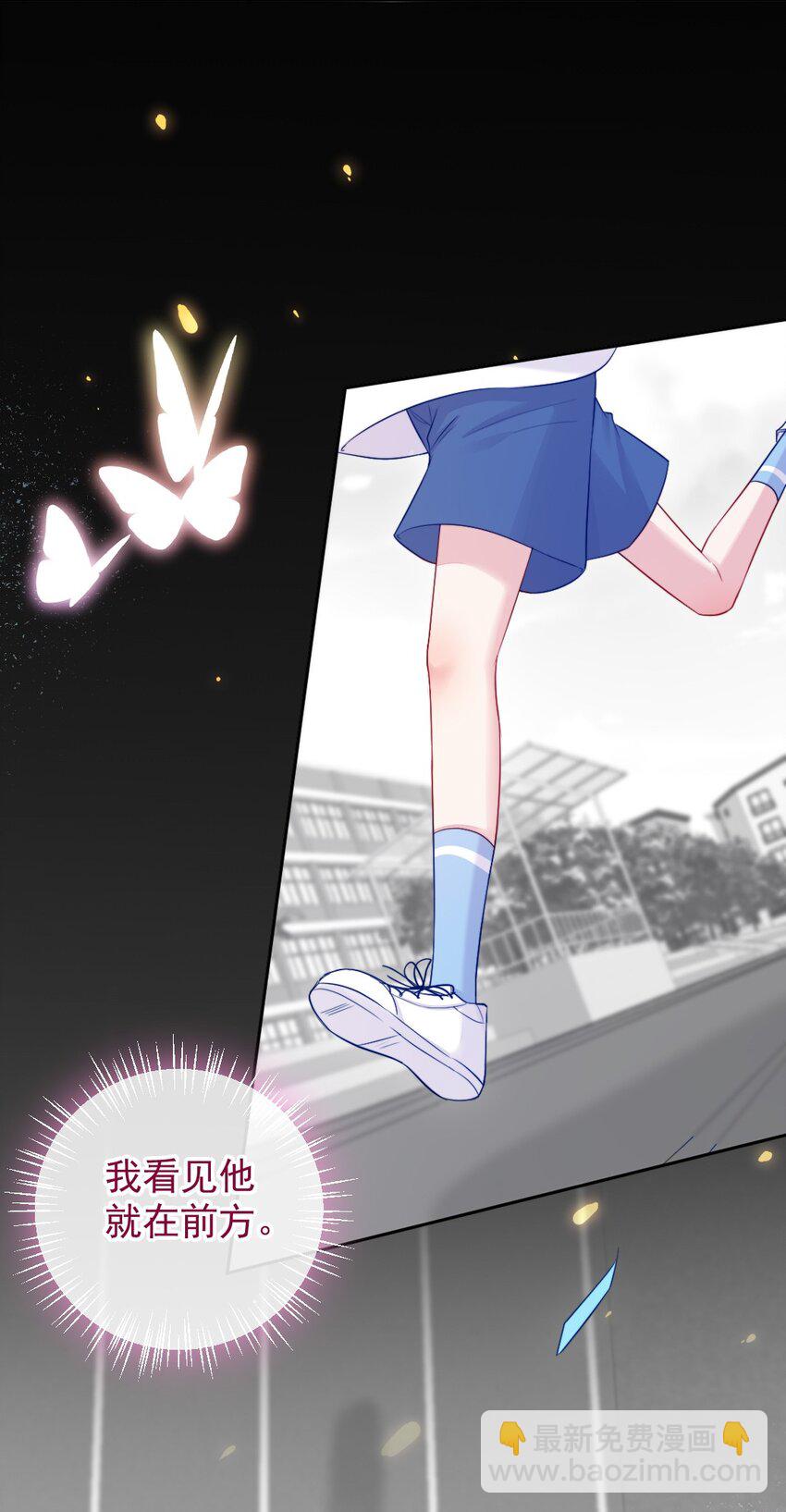 第03话 做朋友-第3话