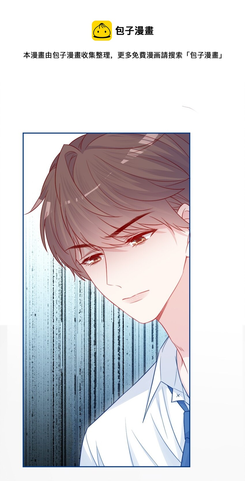 第21话 别说了-第21话