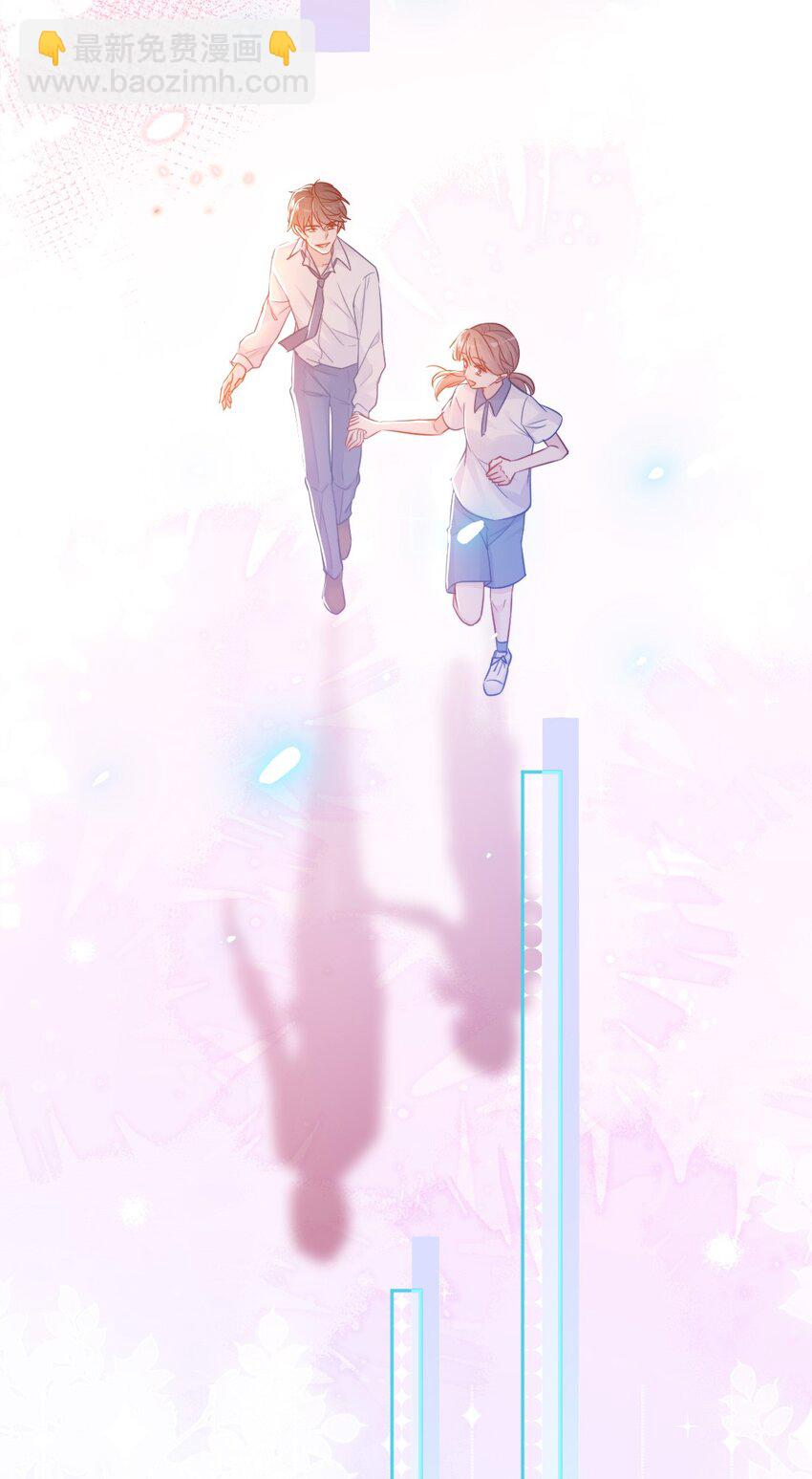 第21话 别说了-第21话