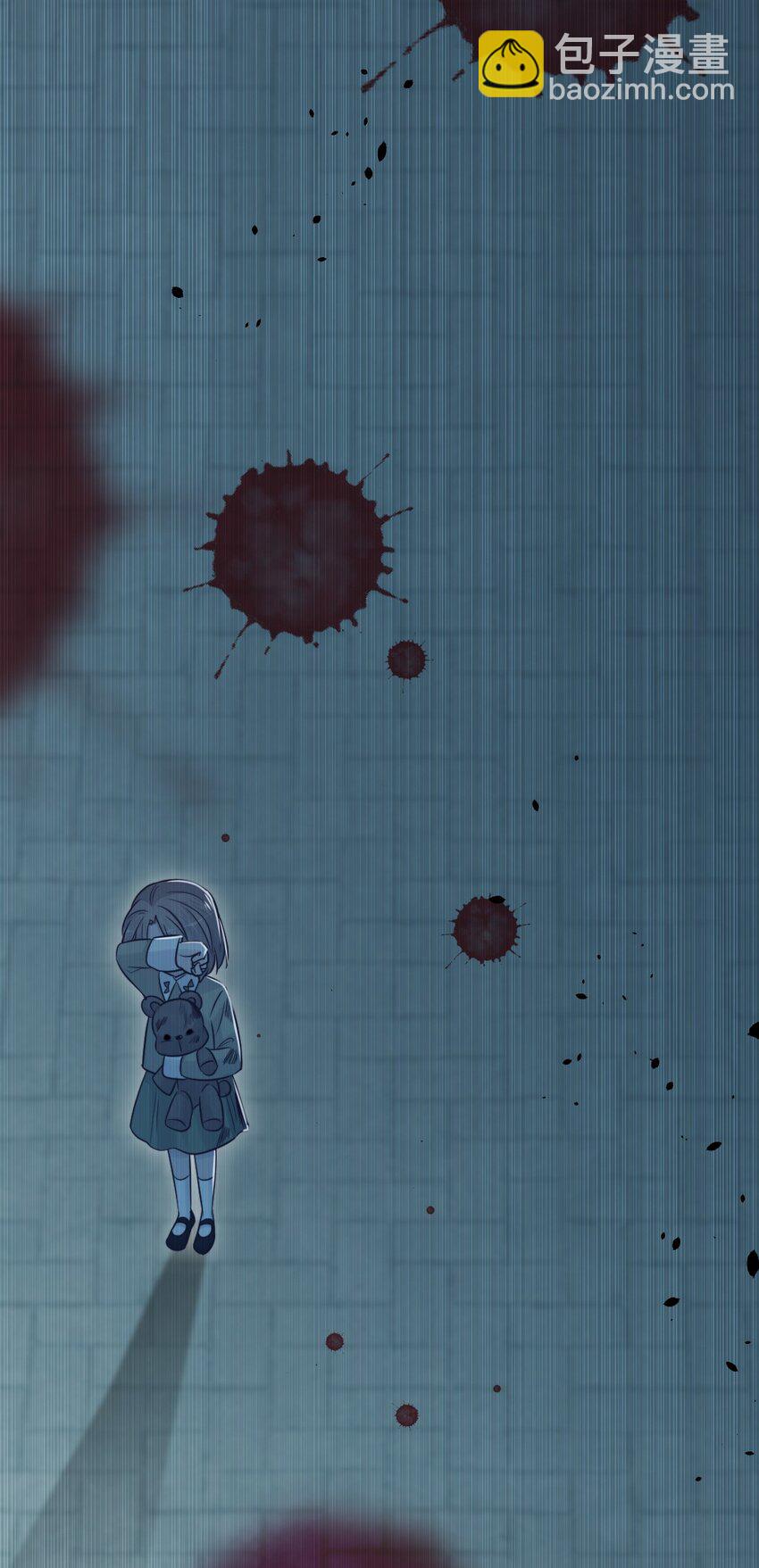 第23话 我不要(1/2)-第23话