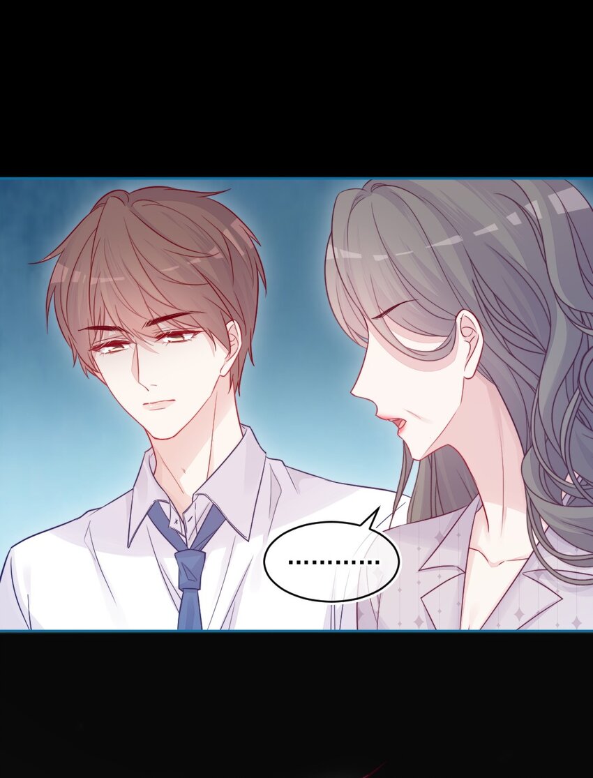 第25话 安全感-第25话