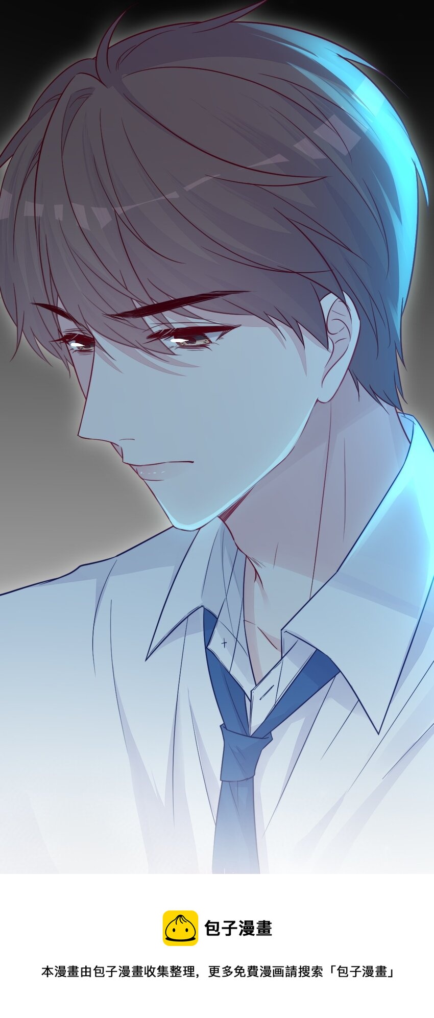 第25话 安全感-第25话