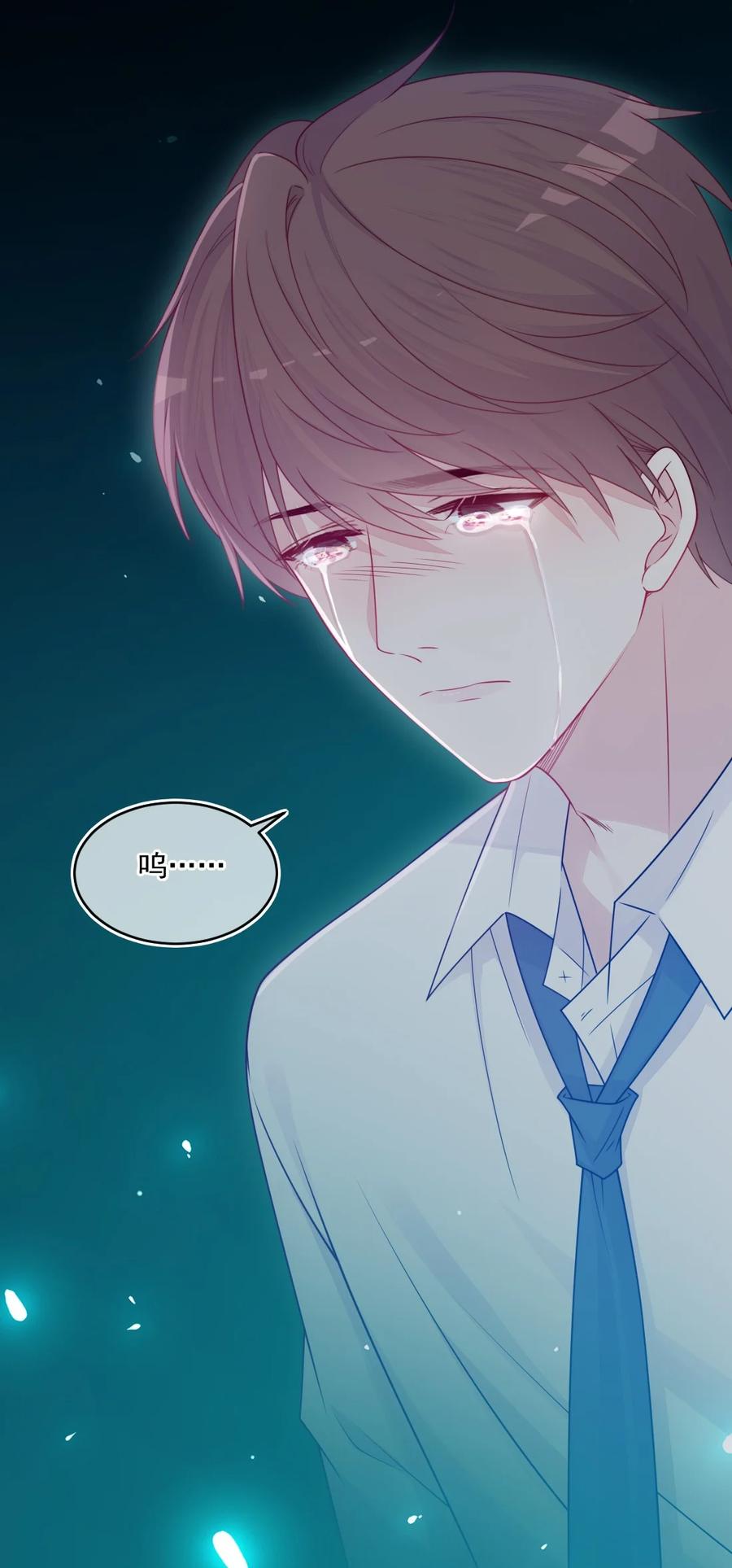 第27话 太好了-第27话