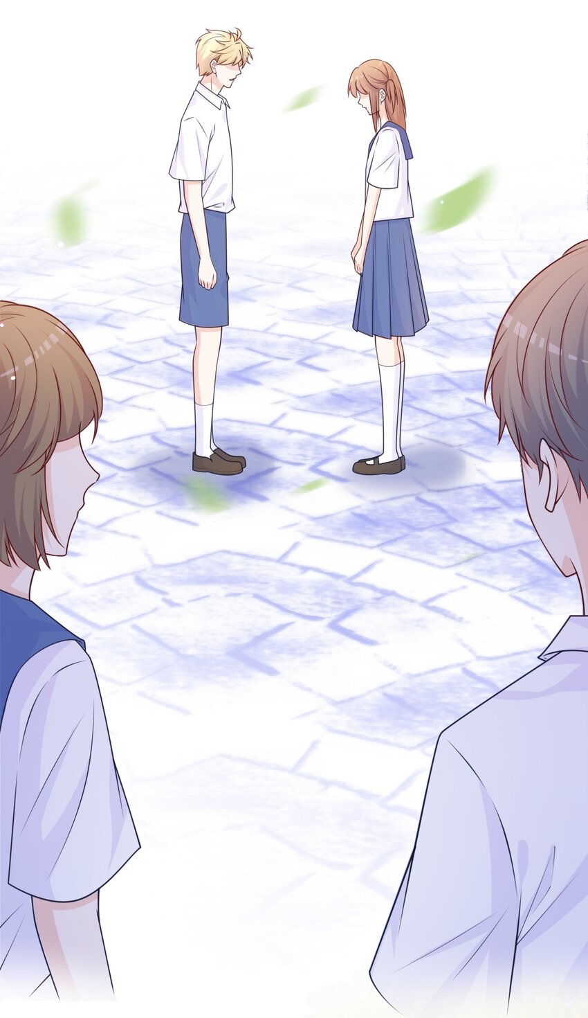 第29话 老同学(1/2)-第29话