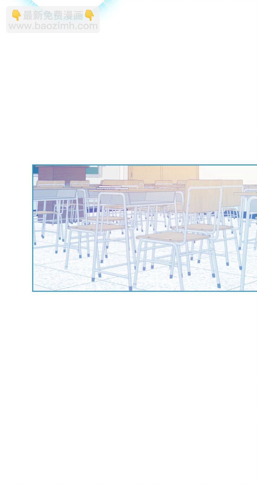 第33话 交朋友(1/2)-第33话