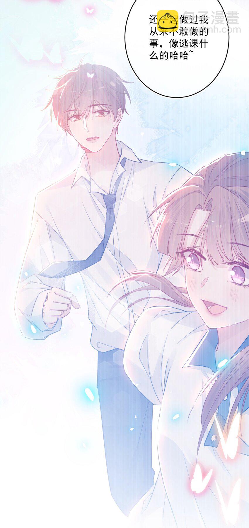 第35话 喜欢谁-第35话