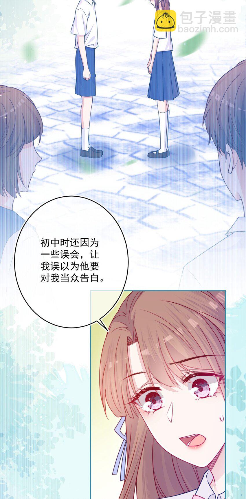 第35话 喜欢谁-第35话