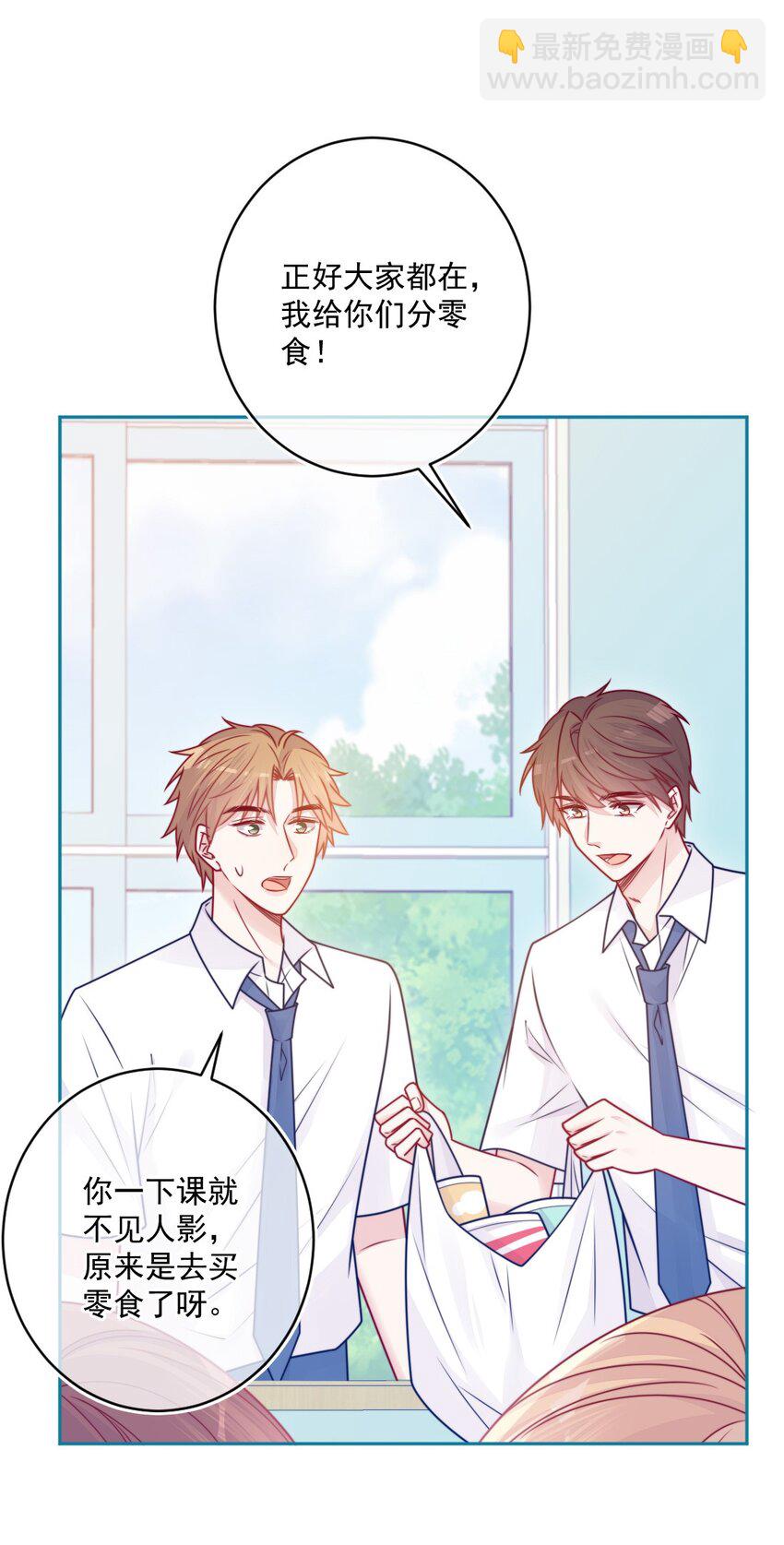 第39话 第一个-第39话