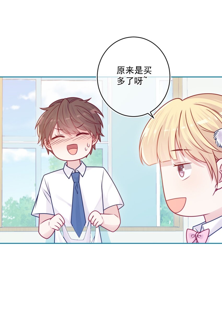 第39话 第一个-第39话