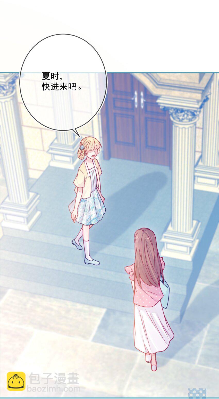 第39话 第一个-第39话