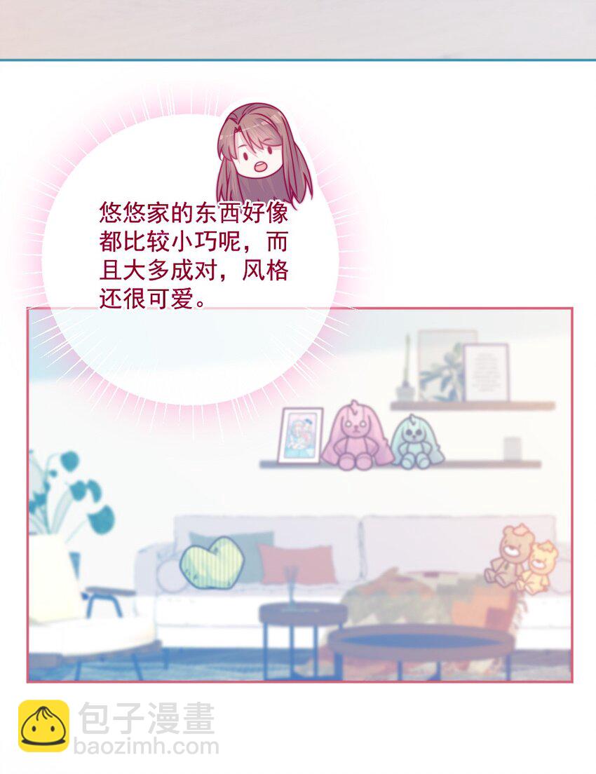 第39话 第一个-第39话