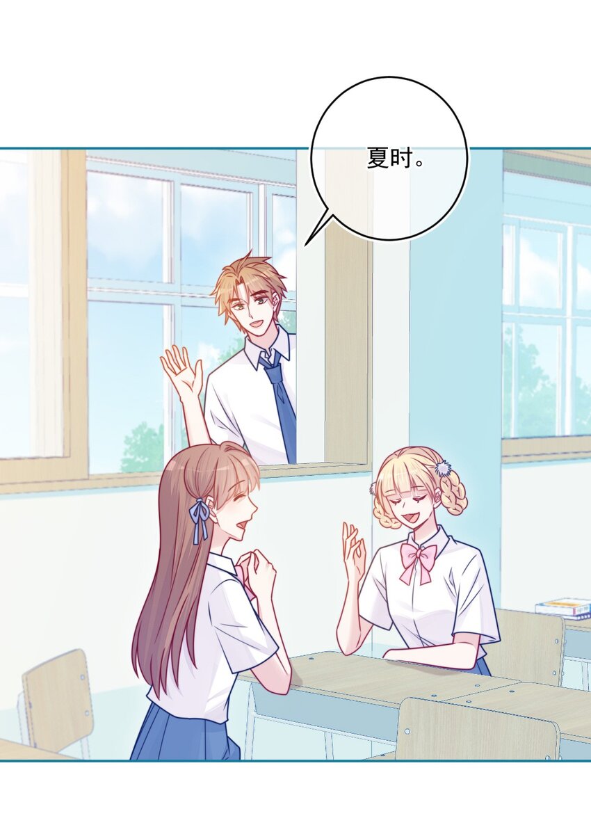 第39话 第一个-第39话