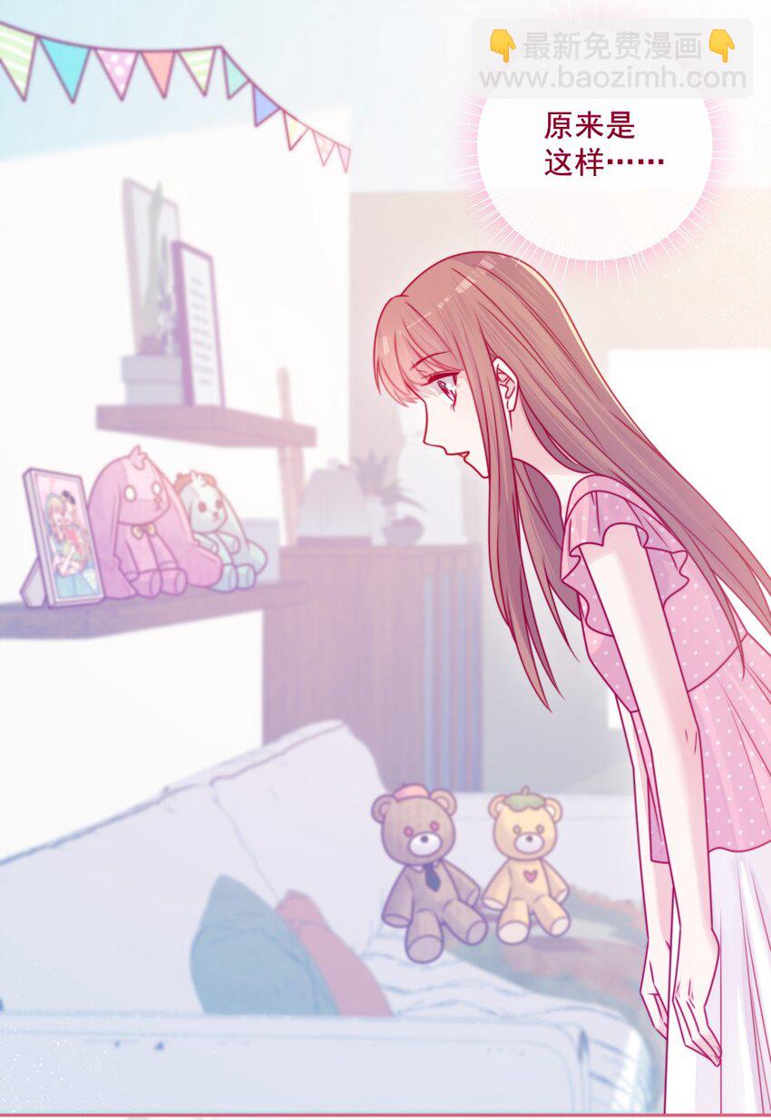 第39话 第一个-第39话