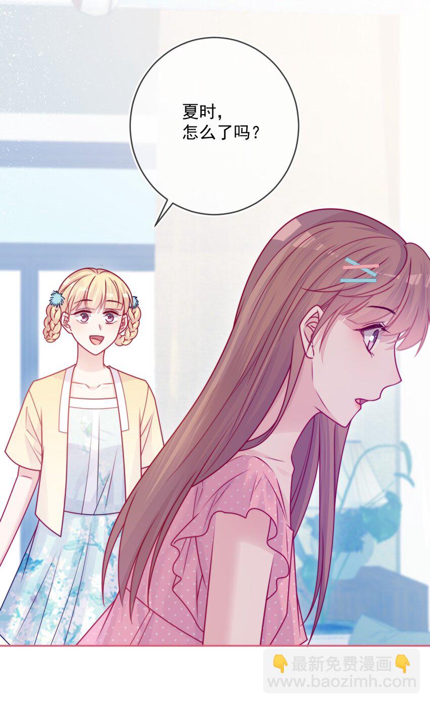 第39话 第一个-第39话