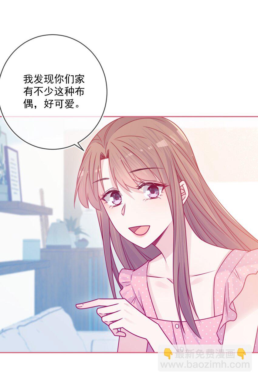 第39话 第一个-第39话