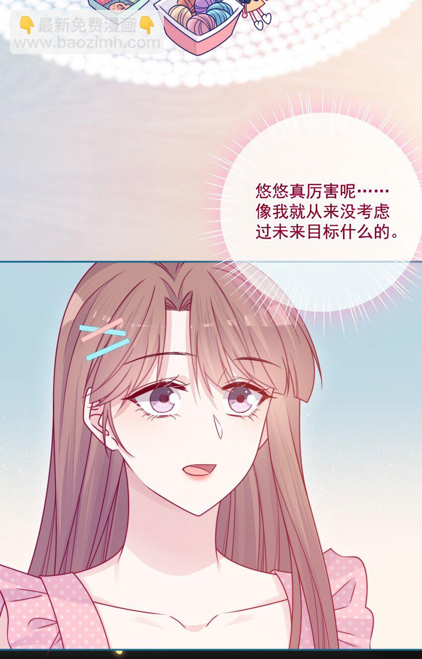 第39话 第一个-第39话