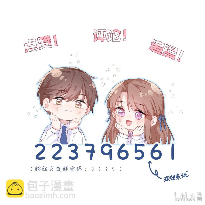 第39话 第一个-第39话