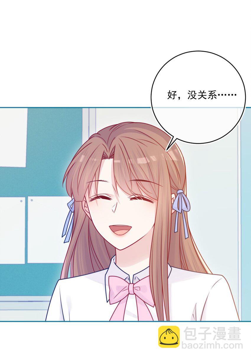 第39话 第一个-第39话