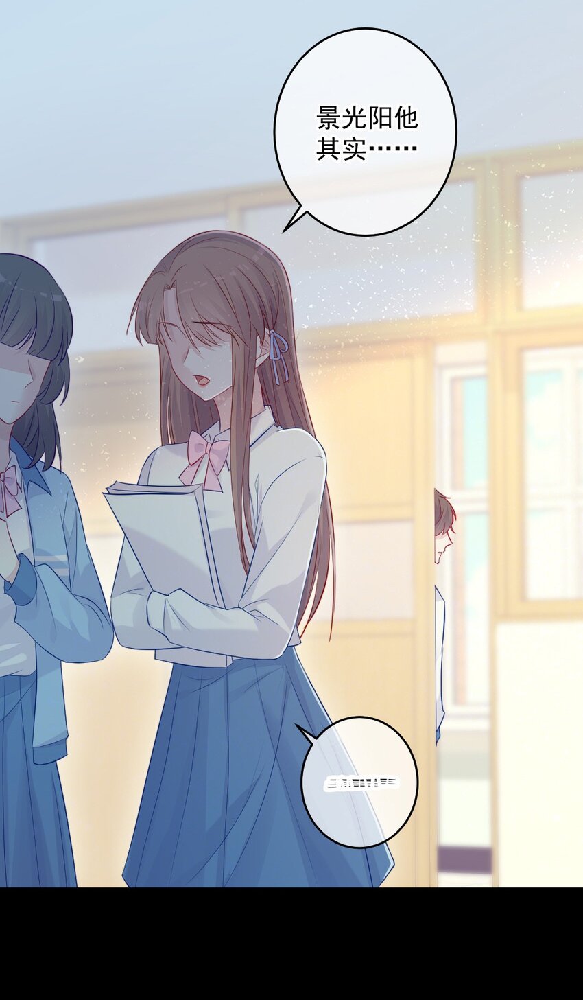 第05话 被理解-第5话