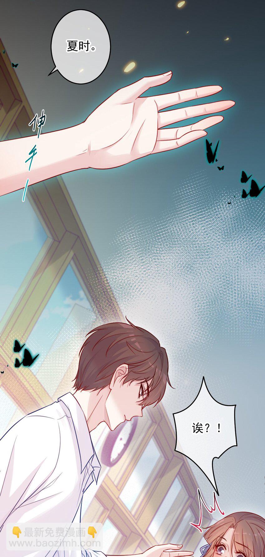 第05话 被理解-第5话