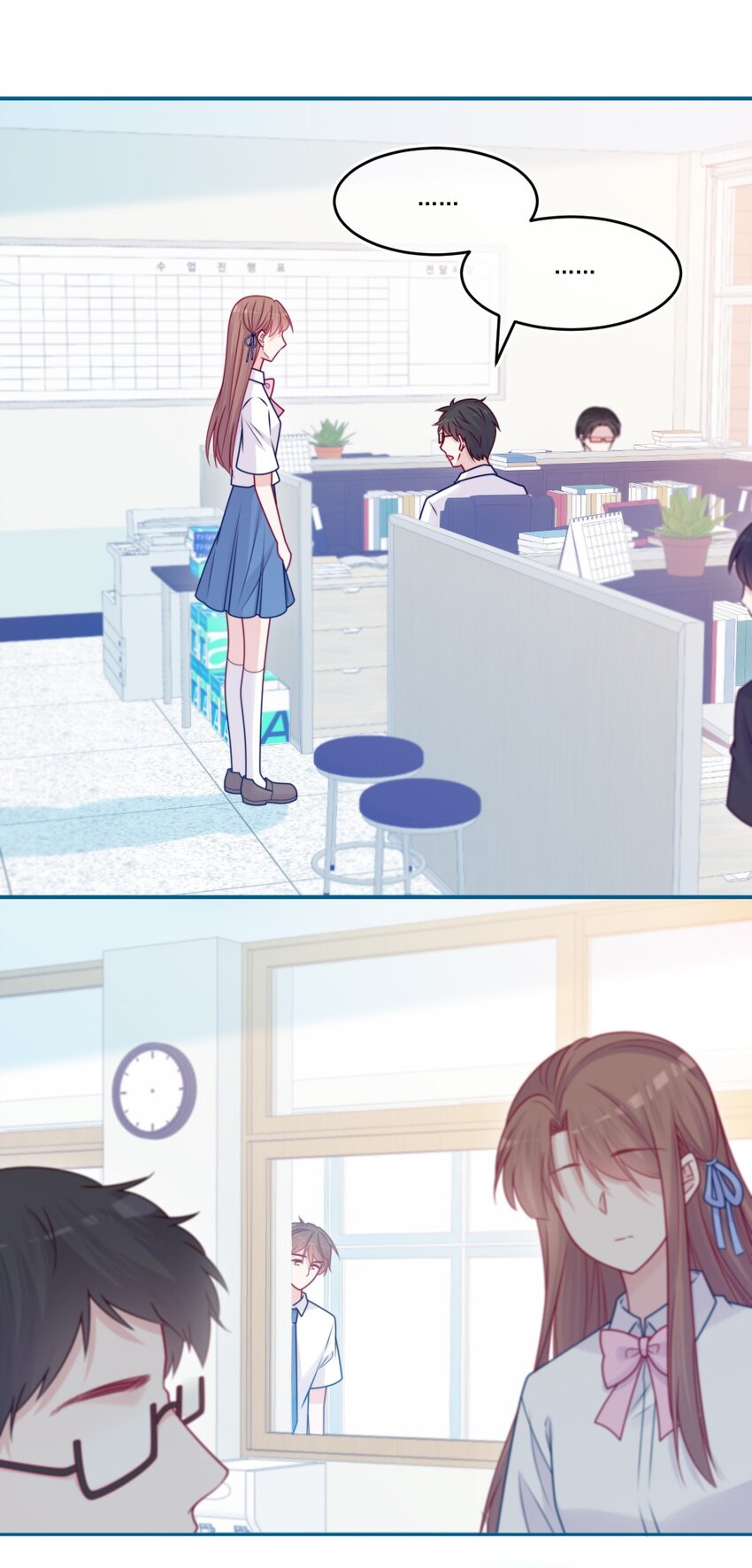 第41话 太好了-第41话