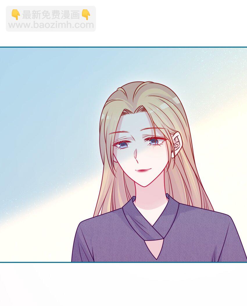 第43话 改变了-第43话