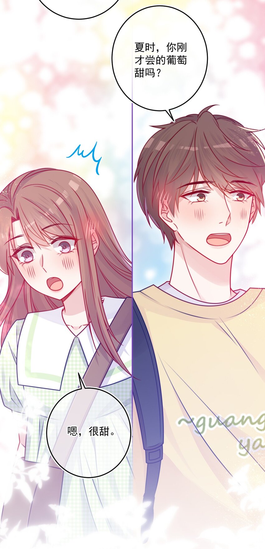 第43话 改变了-第43话